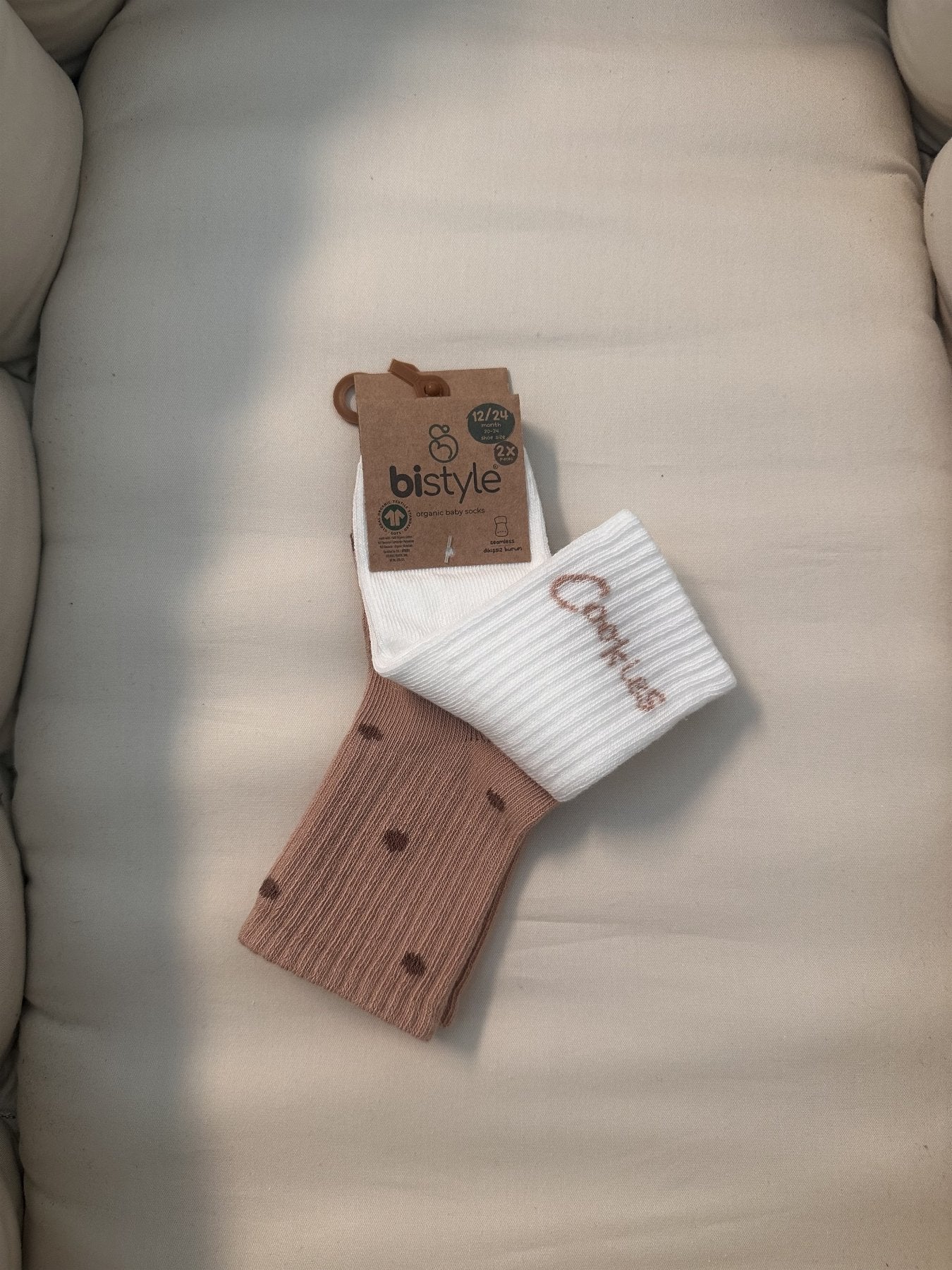 2er Set Baumwollsocken Cookies